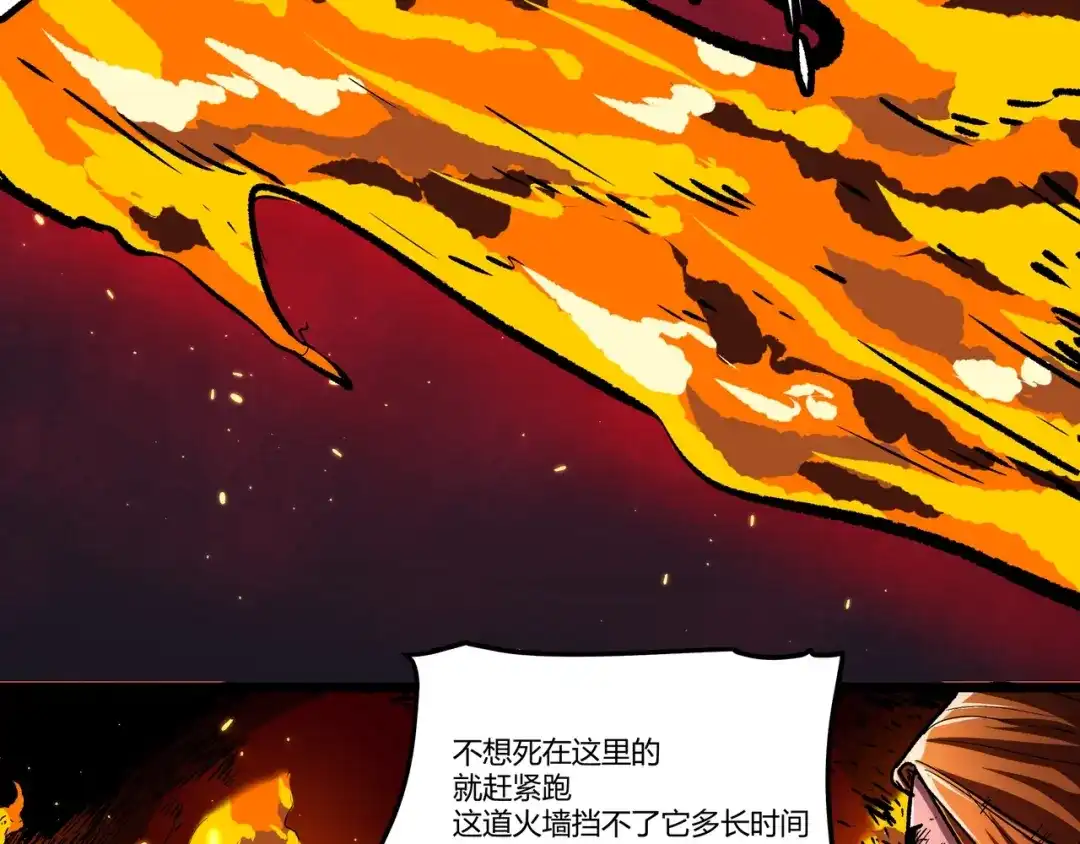 第210页