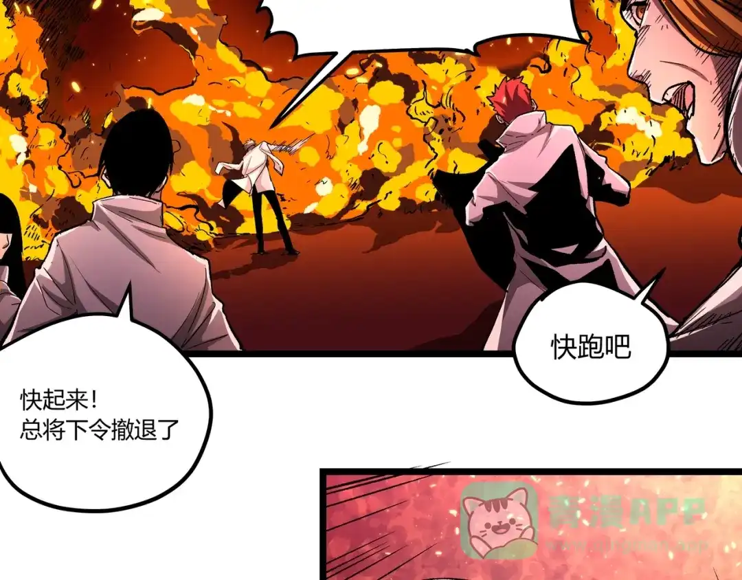 第211页