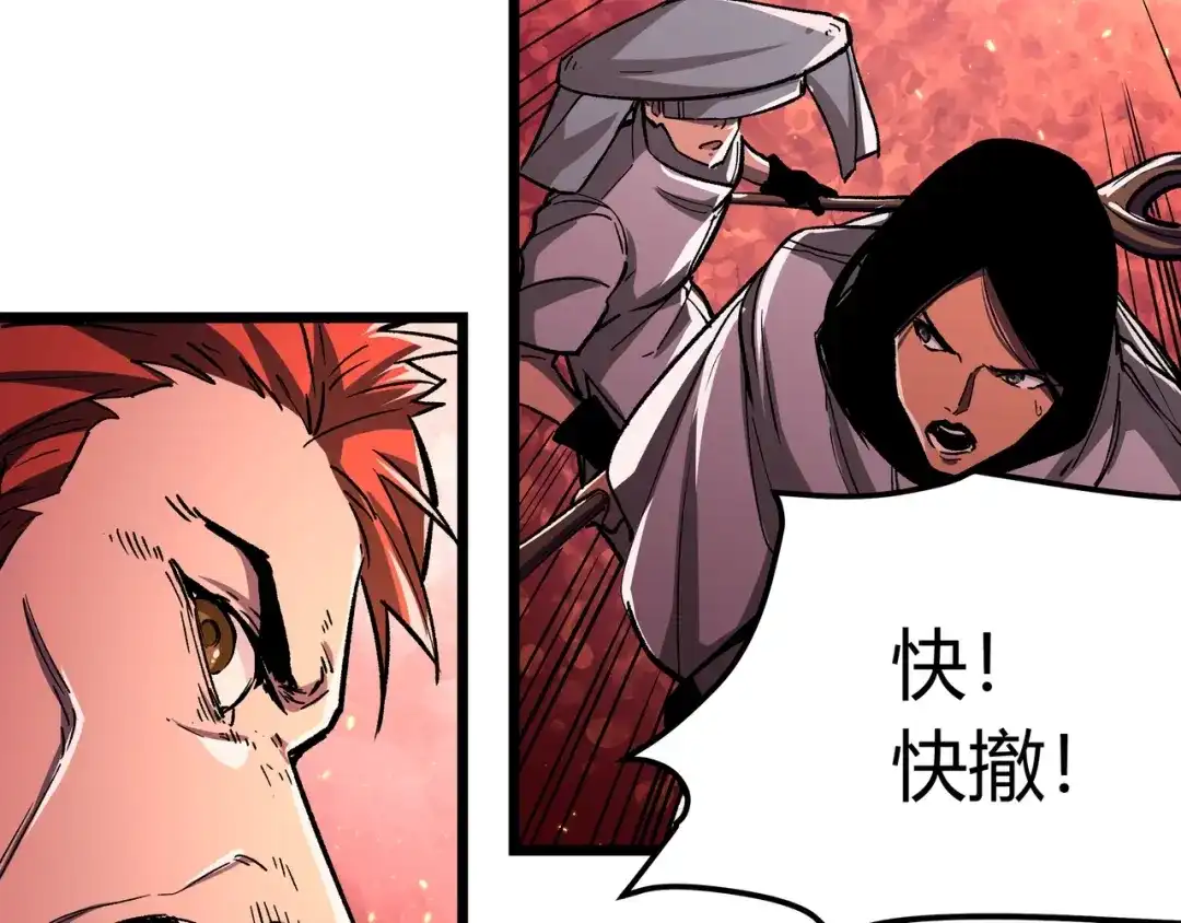 第212页