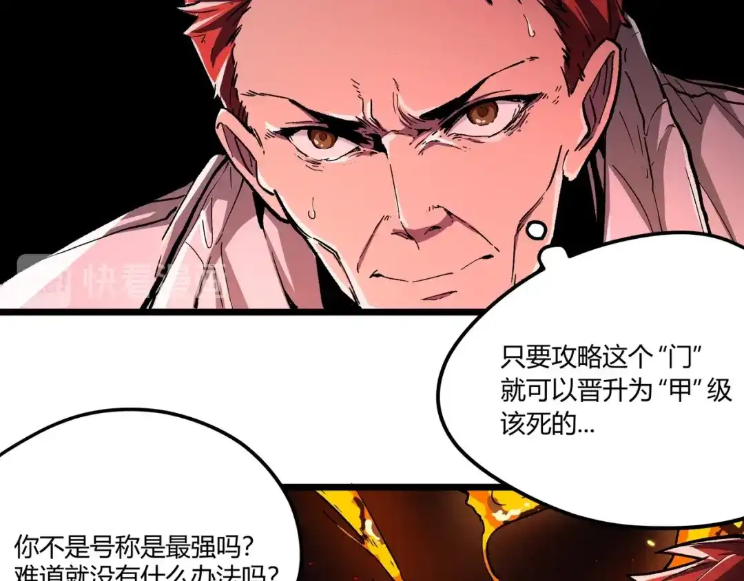 第215页
