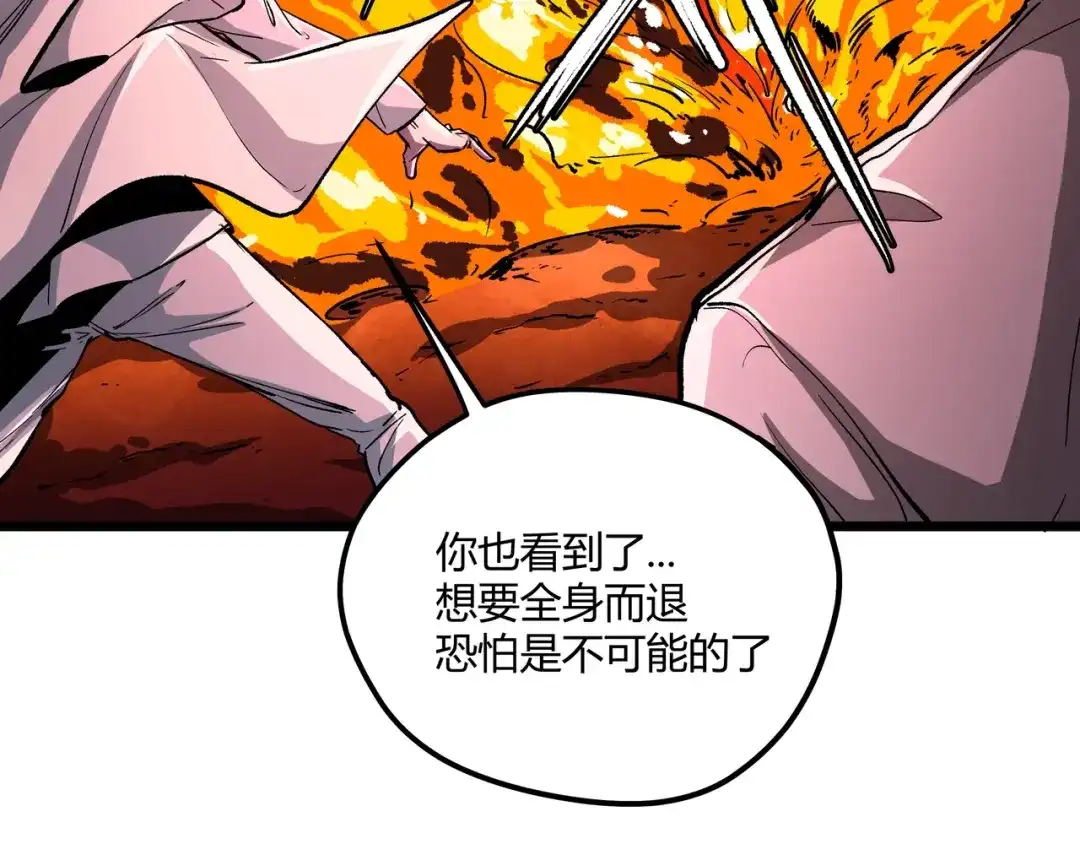 第217页