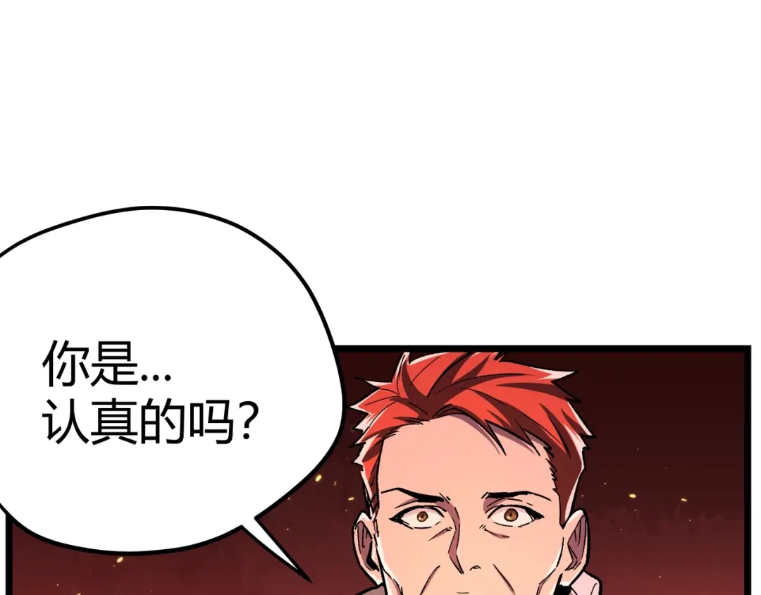 第218页