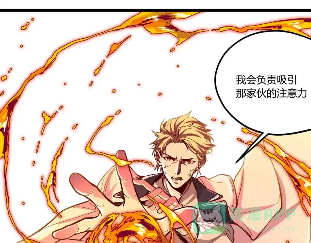 第221页