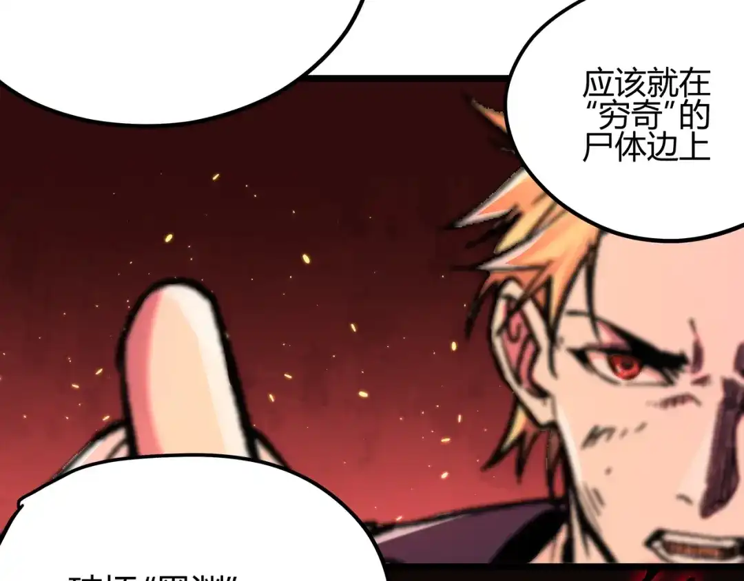 第223页