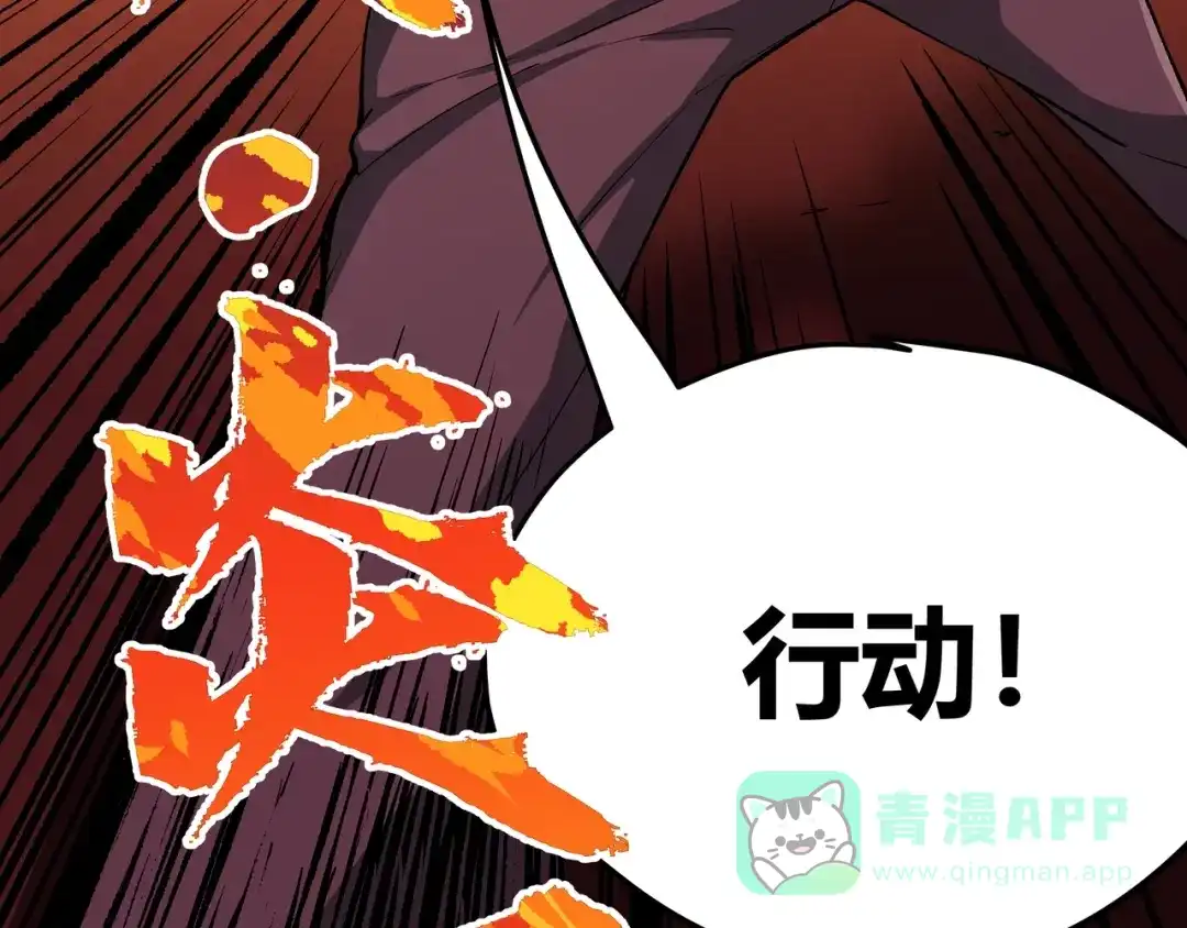 第226页
