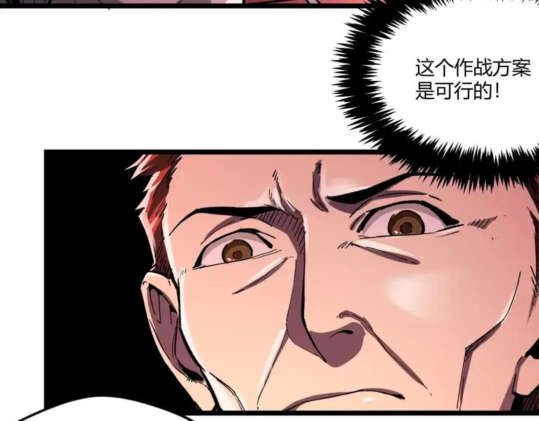 第230页