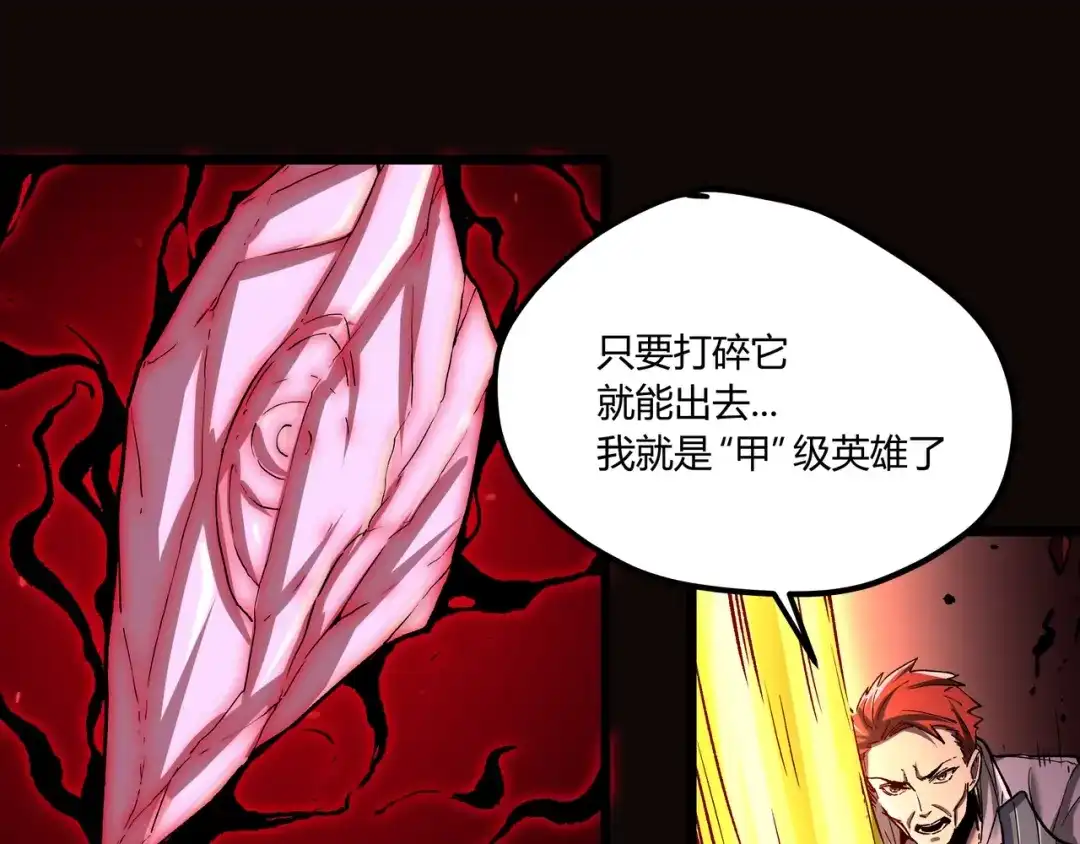 第232页