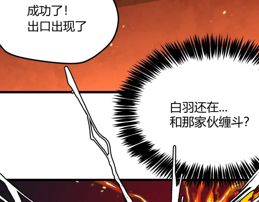 第235页