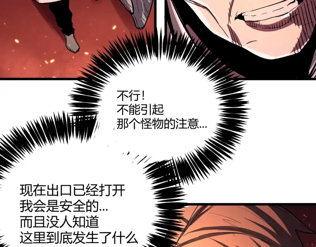 第240页