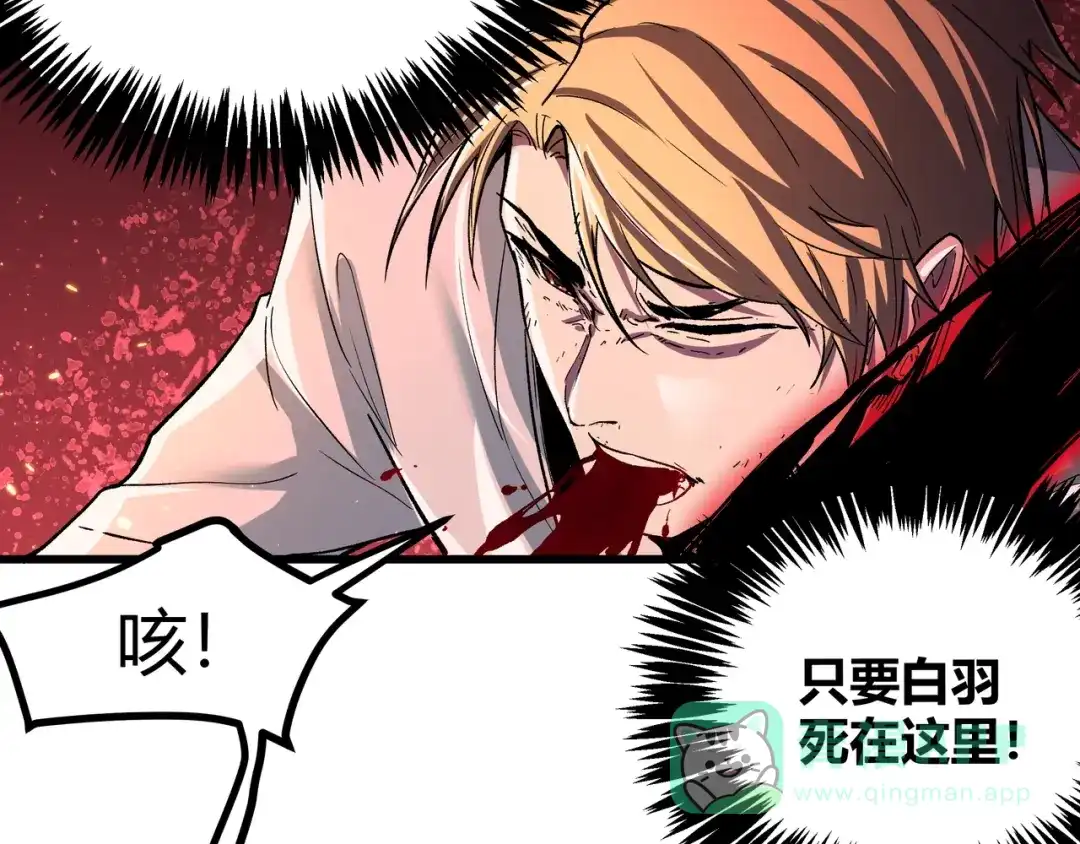 第241页