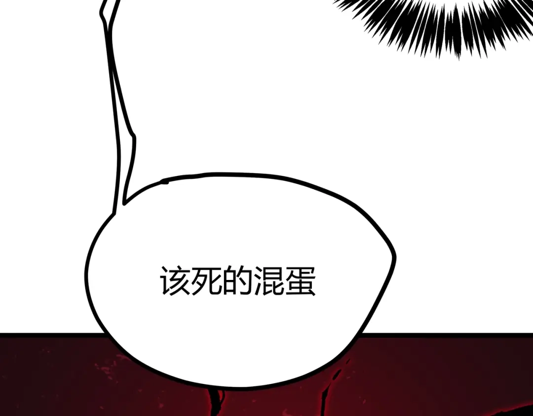 第242页
