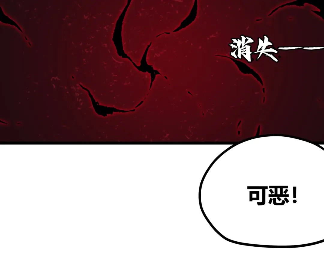 第243页