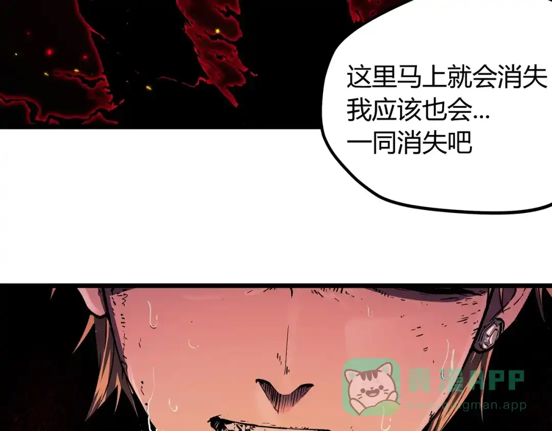 第246页