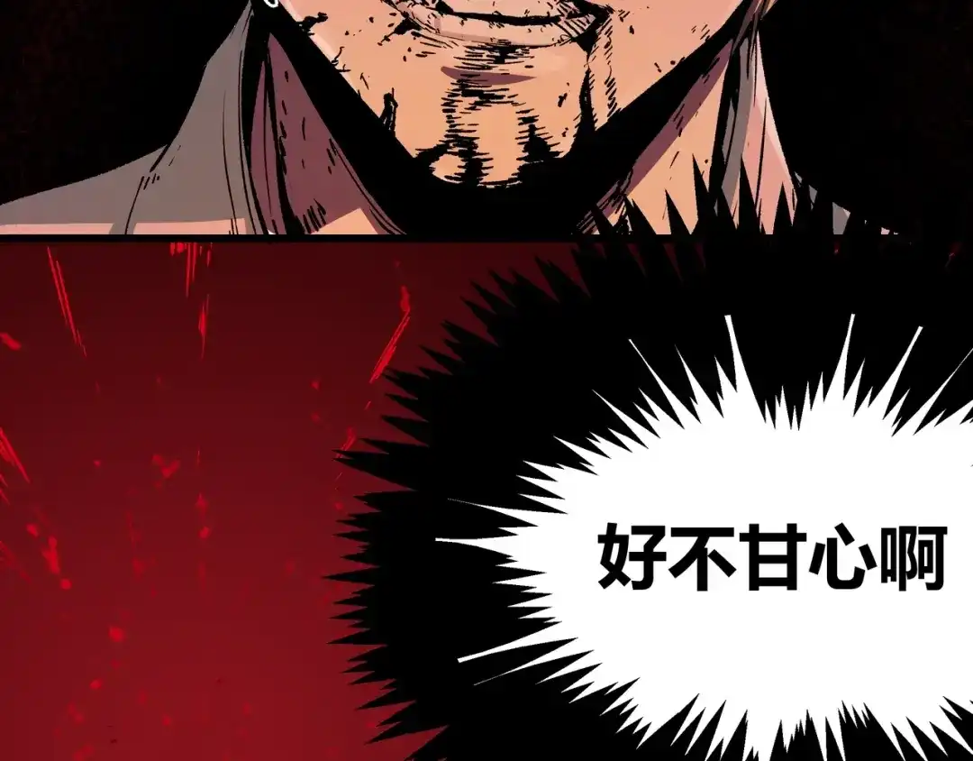 第247页