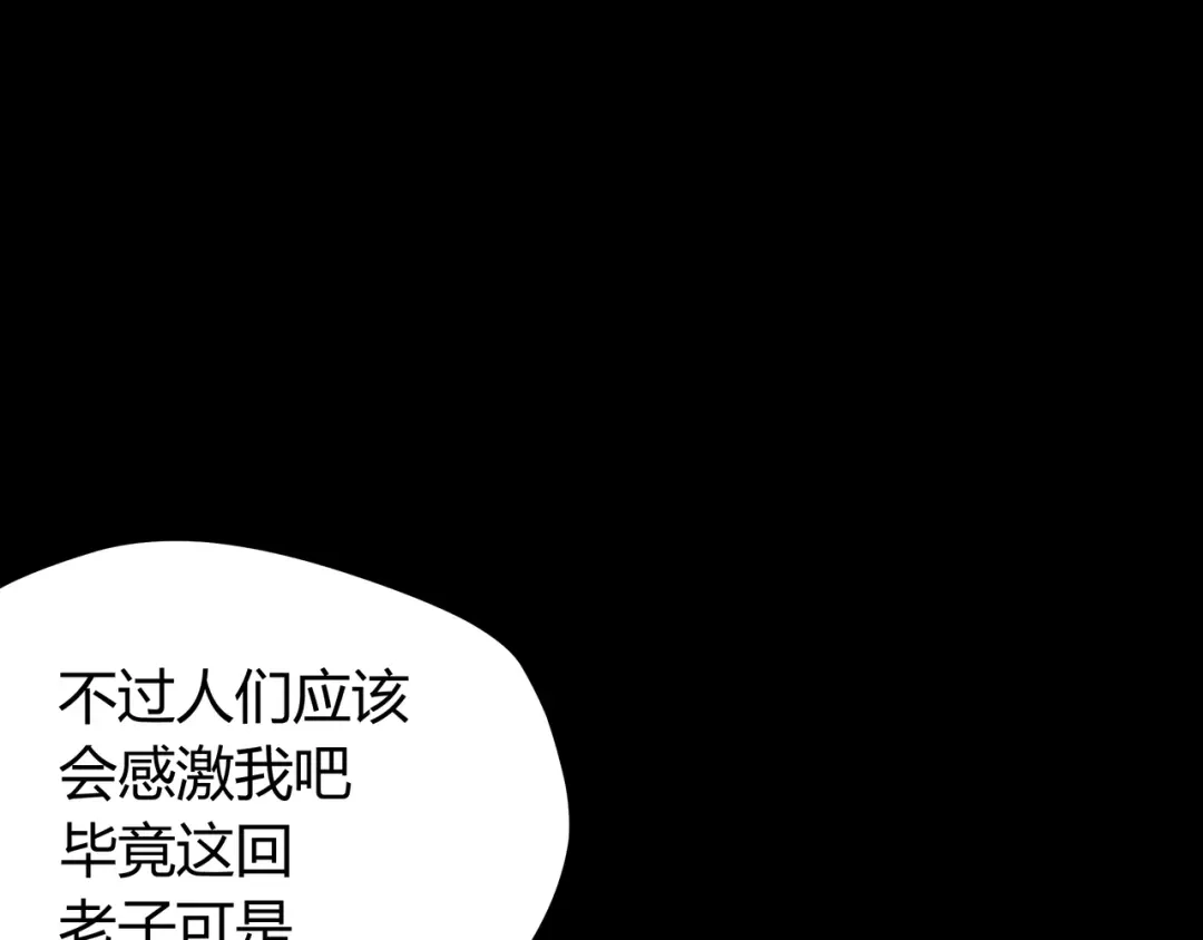 第253页