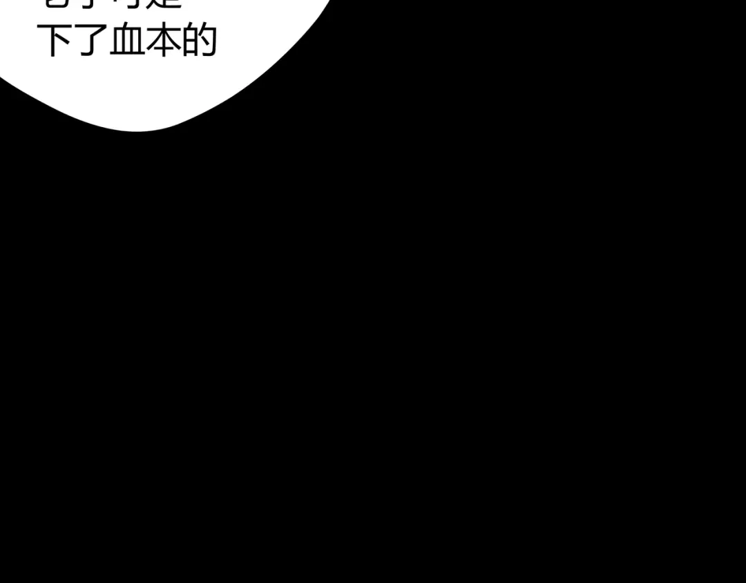 第254页