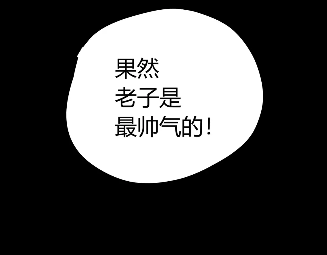 第255页