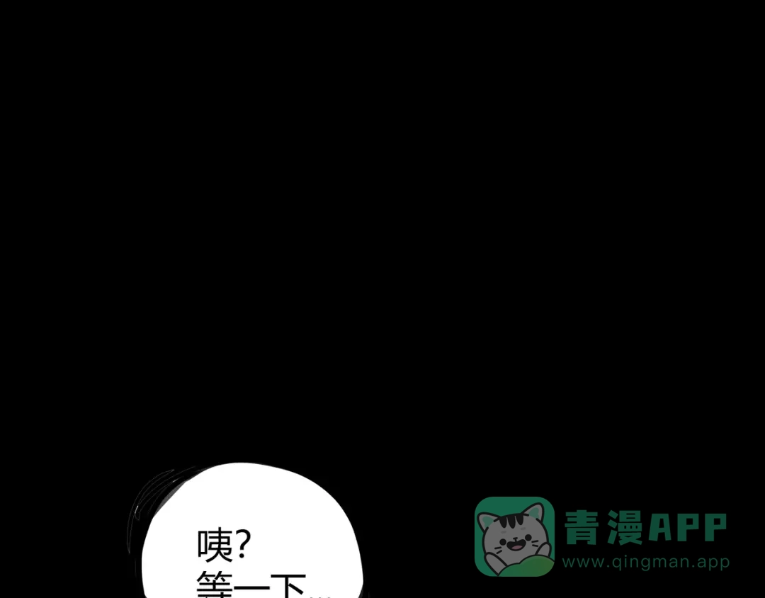 第256页