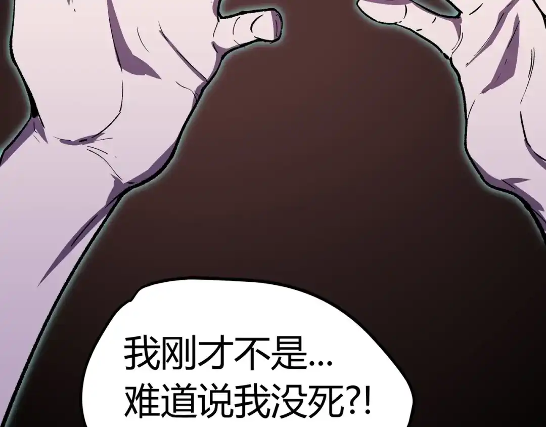 第260页