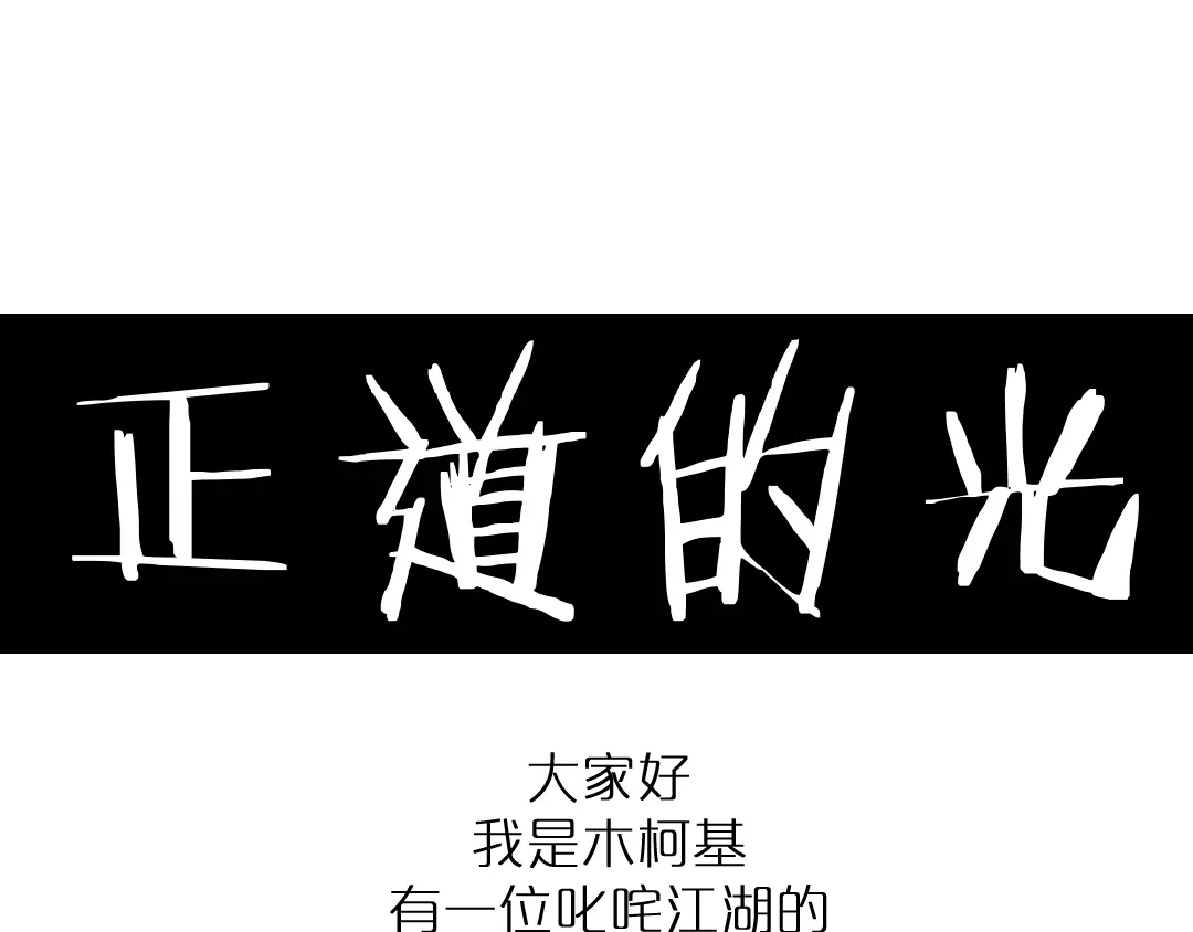 第262页