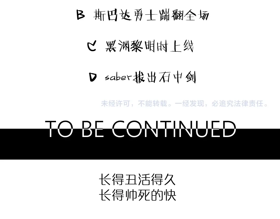 第265页