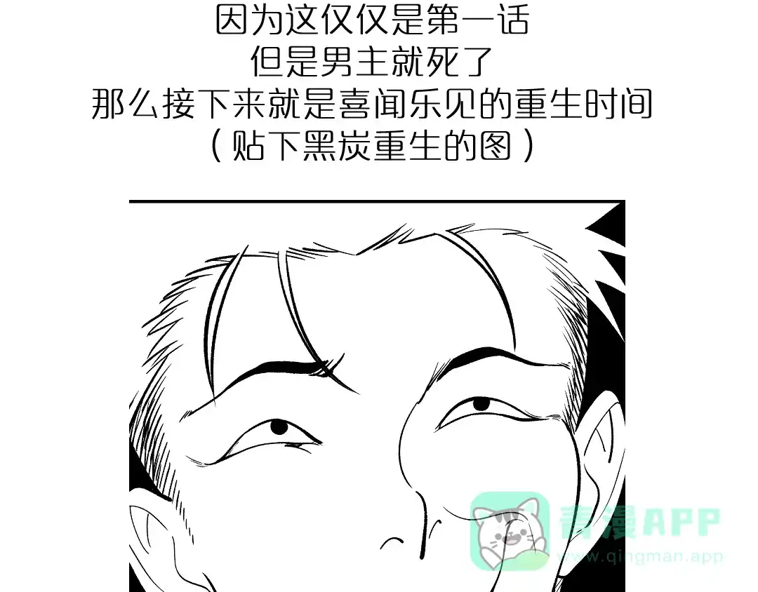 第266页