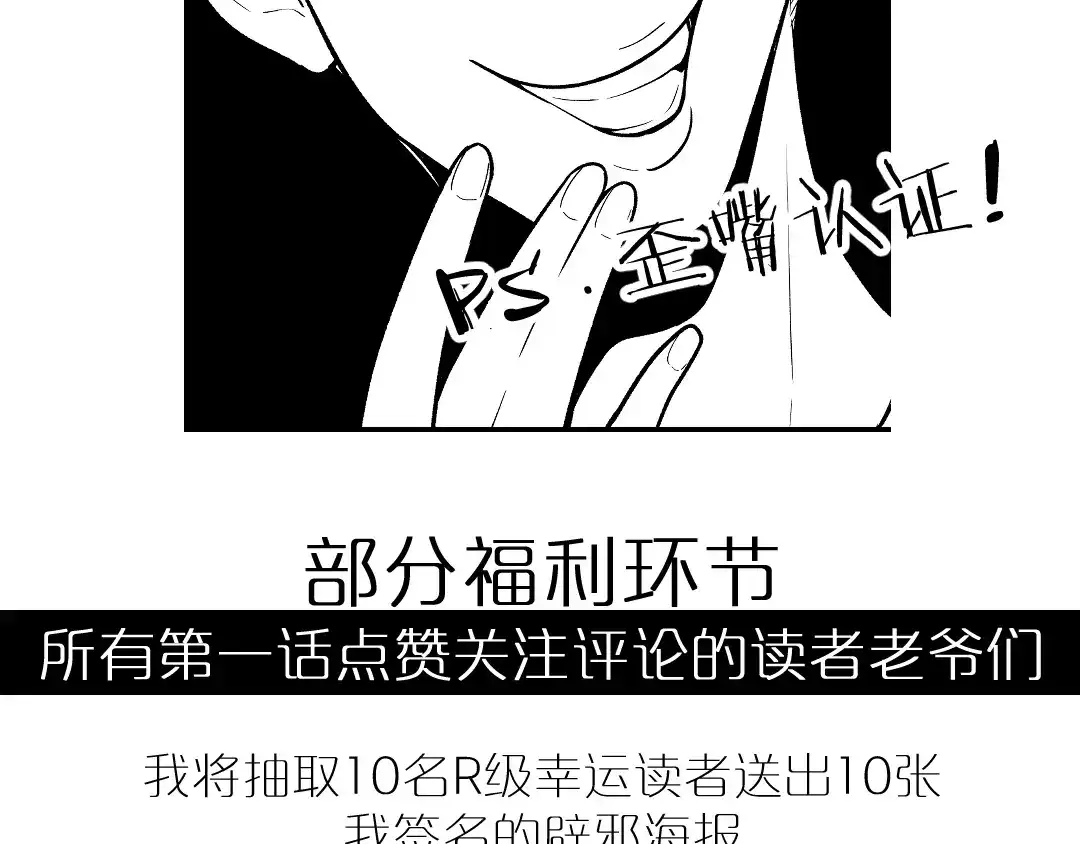 第267页