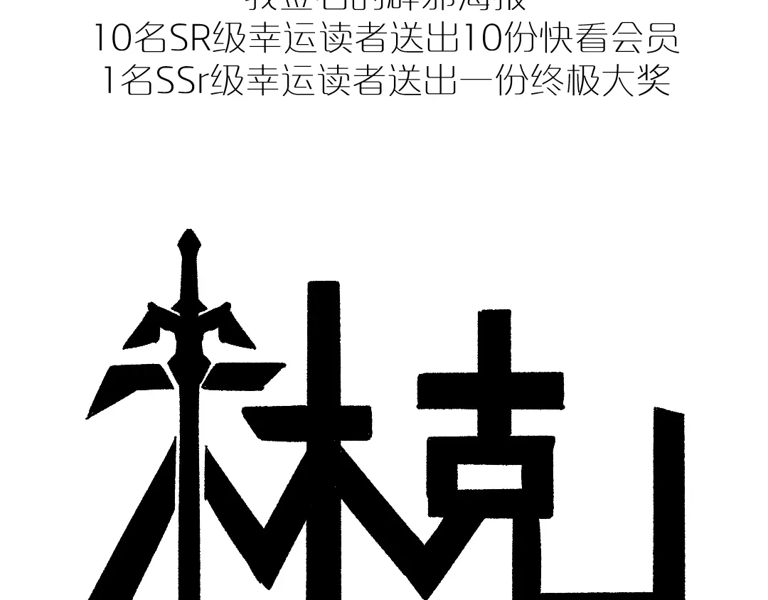 第268页