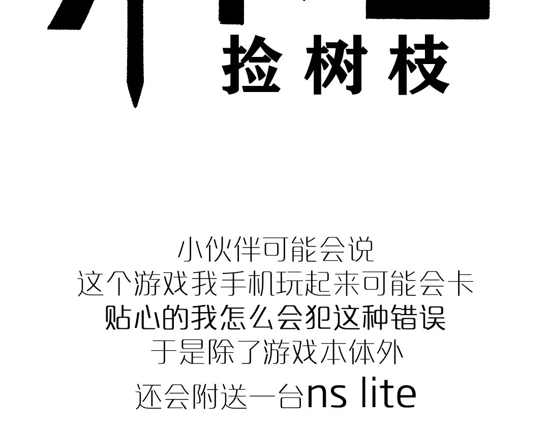 第269页