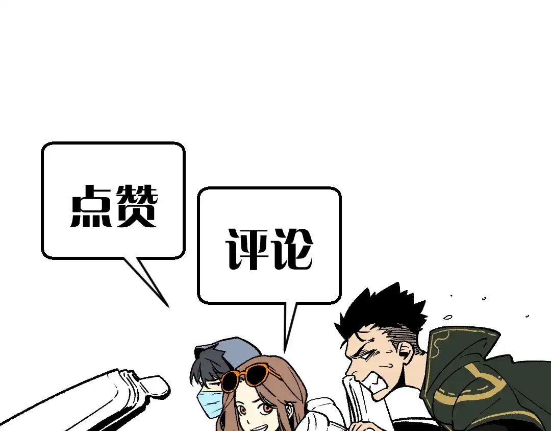 第270页
