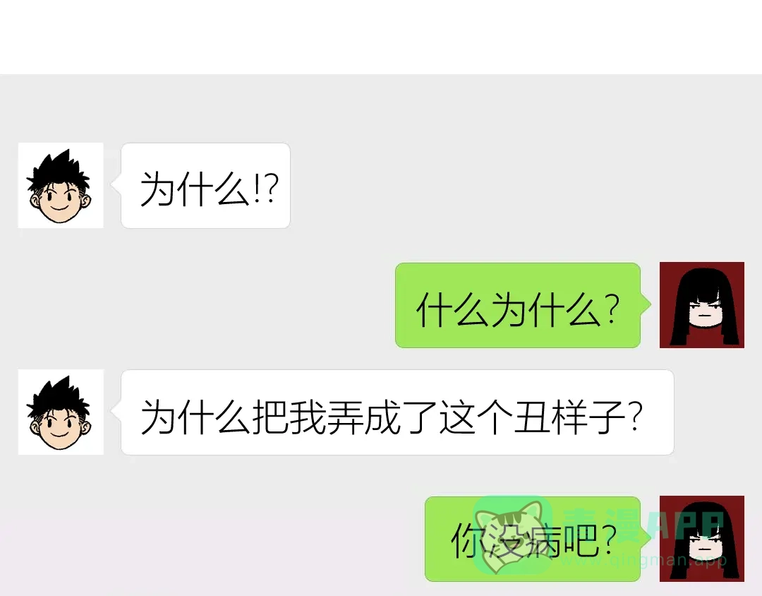 第131页