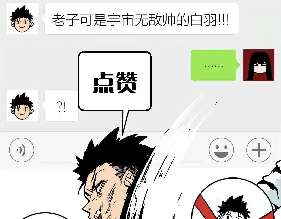 第132页