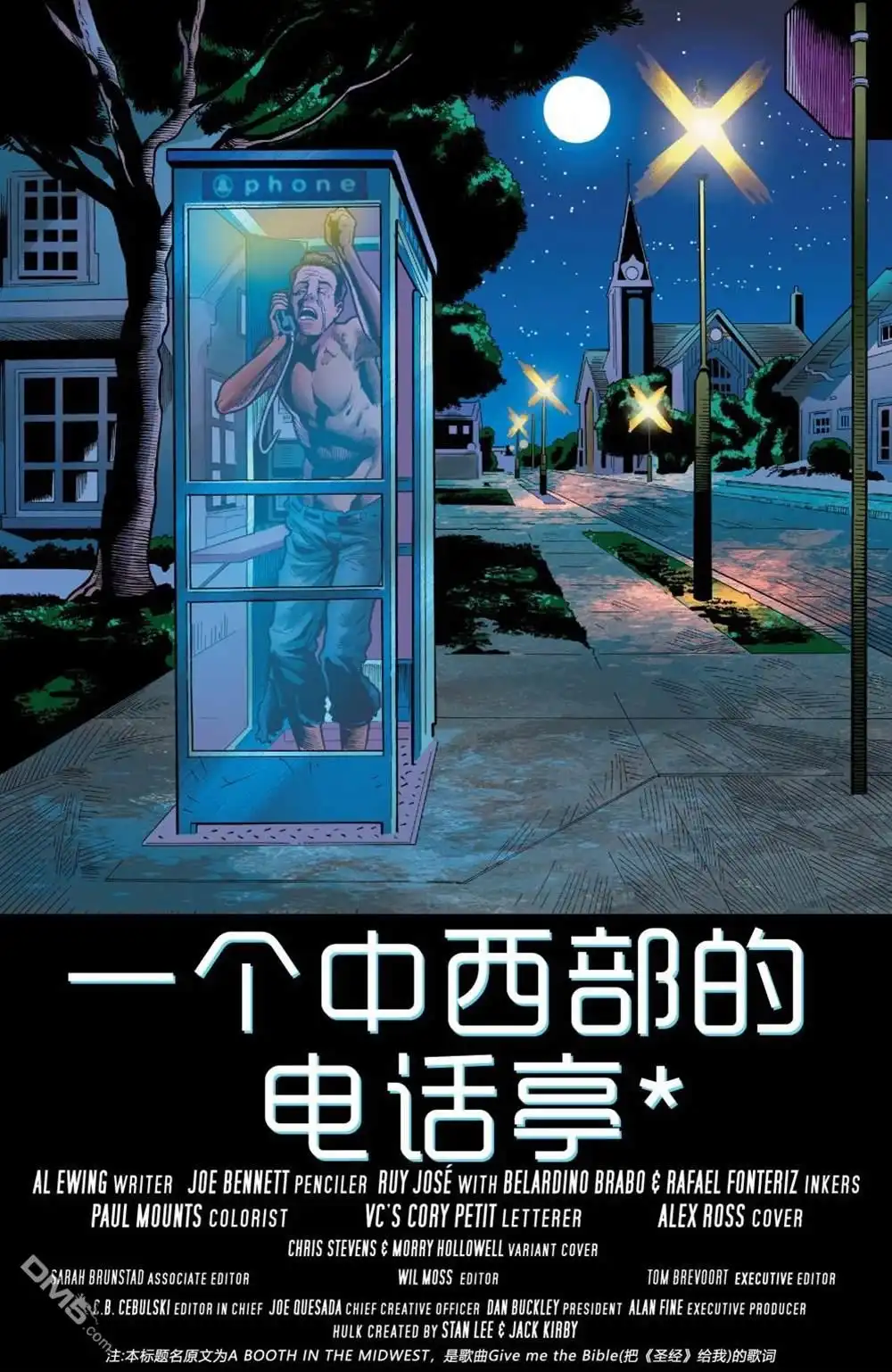 第19页