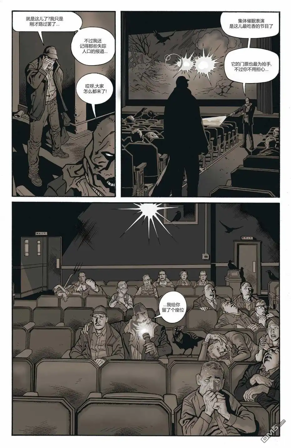 第21页