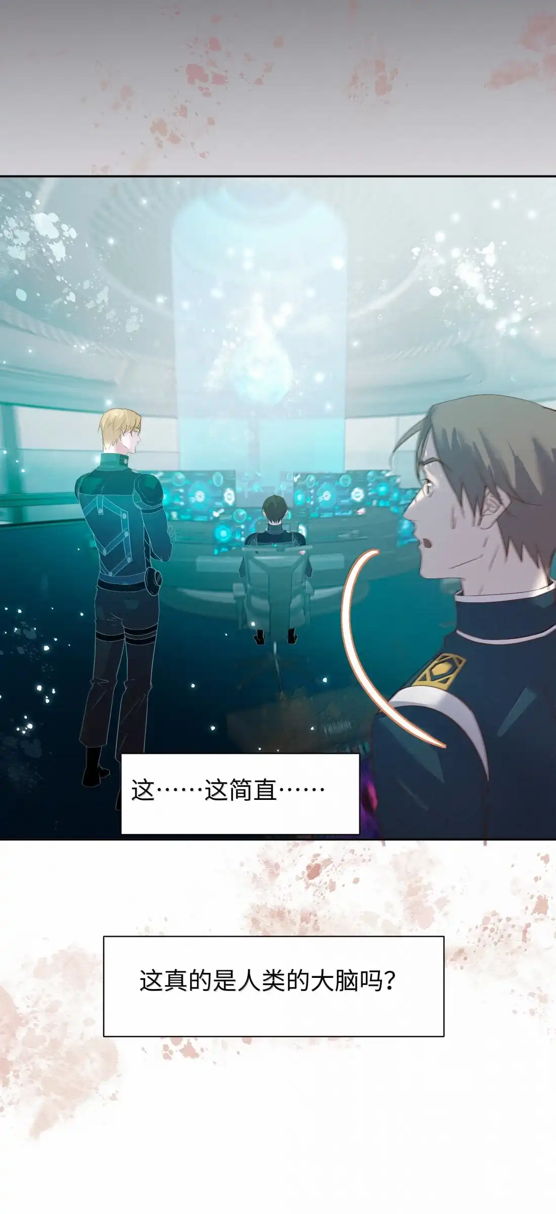 第39页