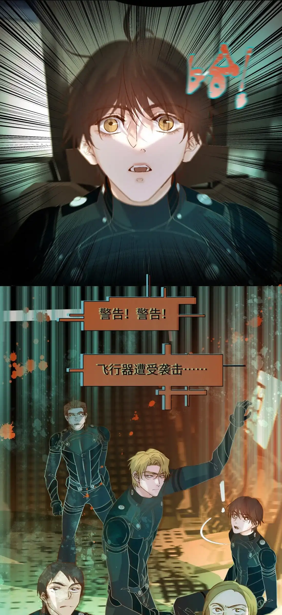 第33页