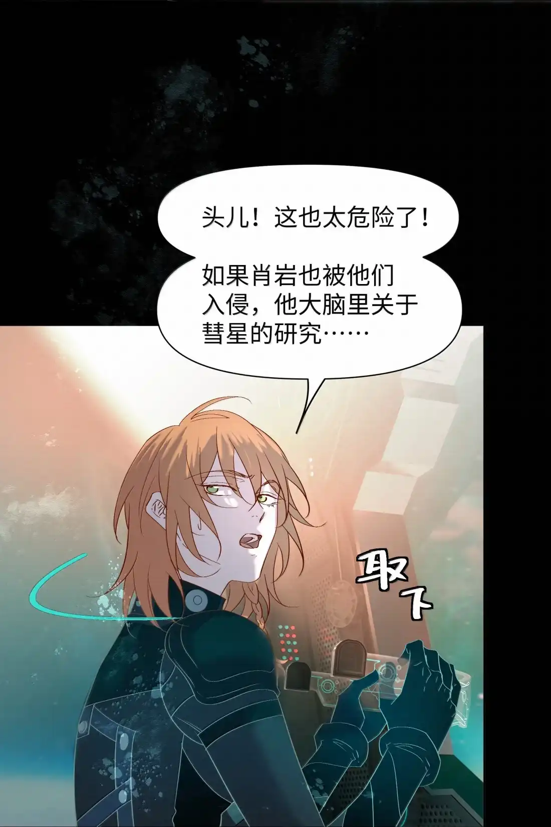 第43页