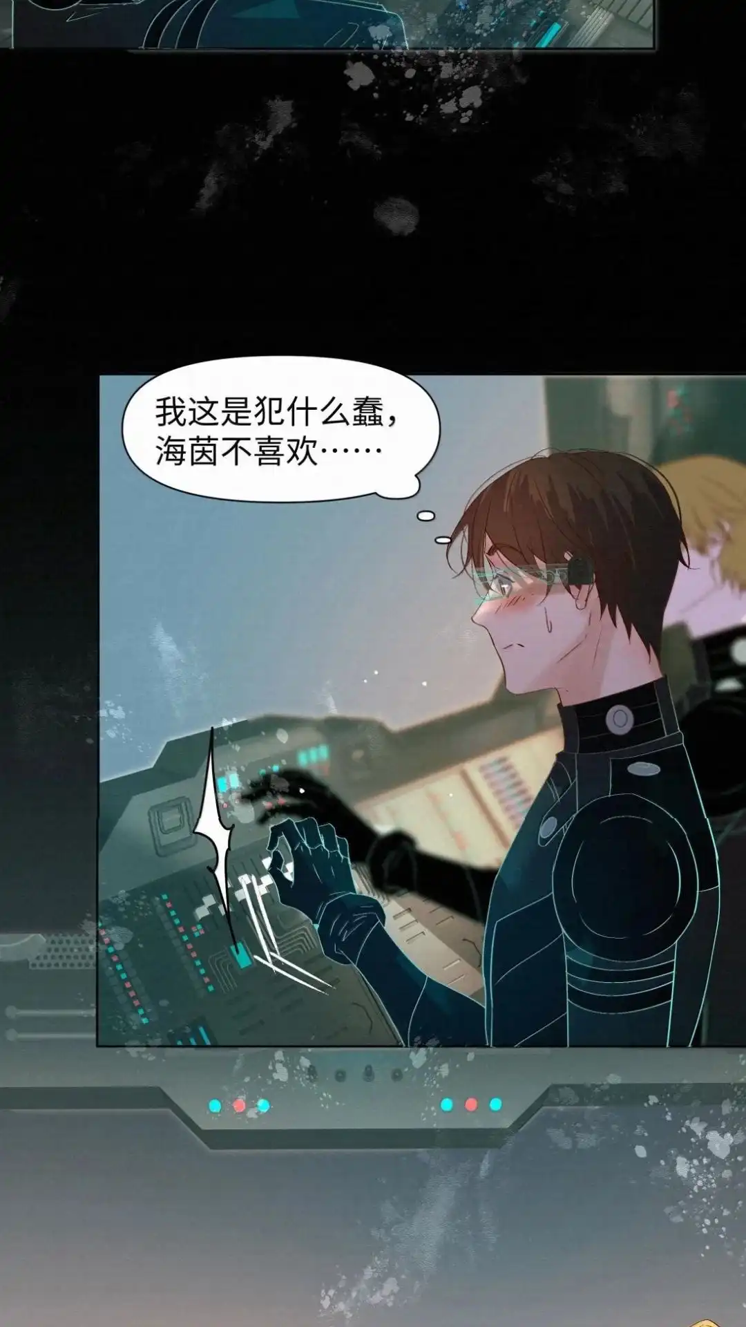 第33页