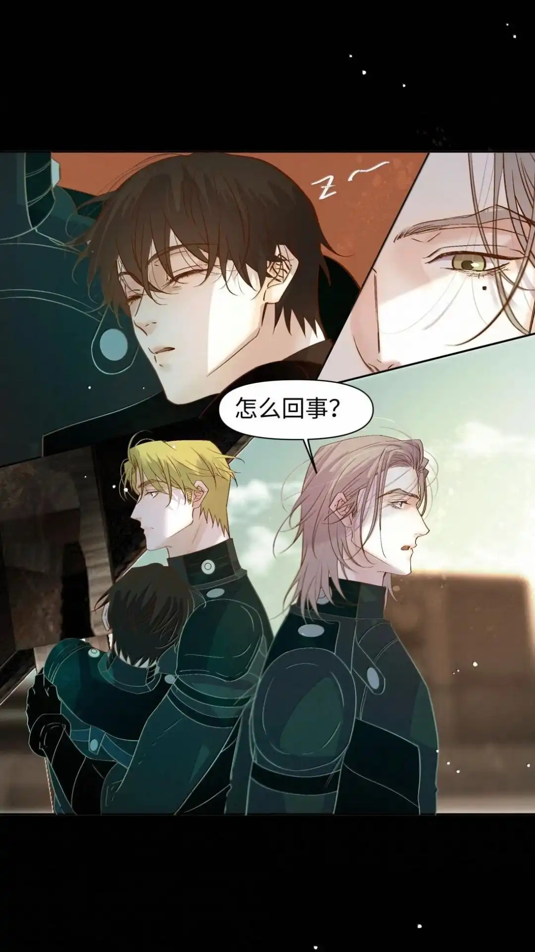 第33页