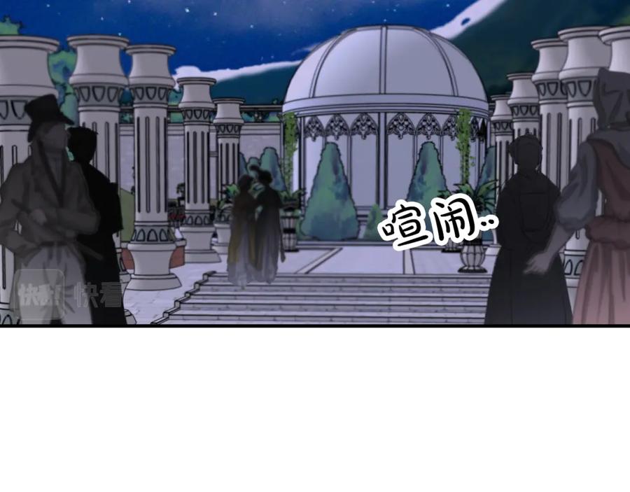 第202页