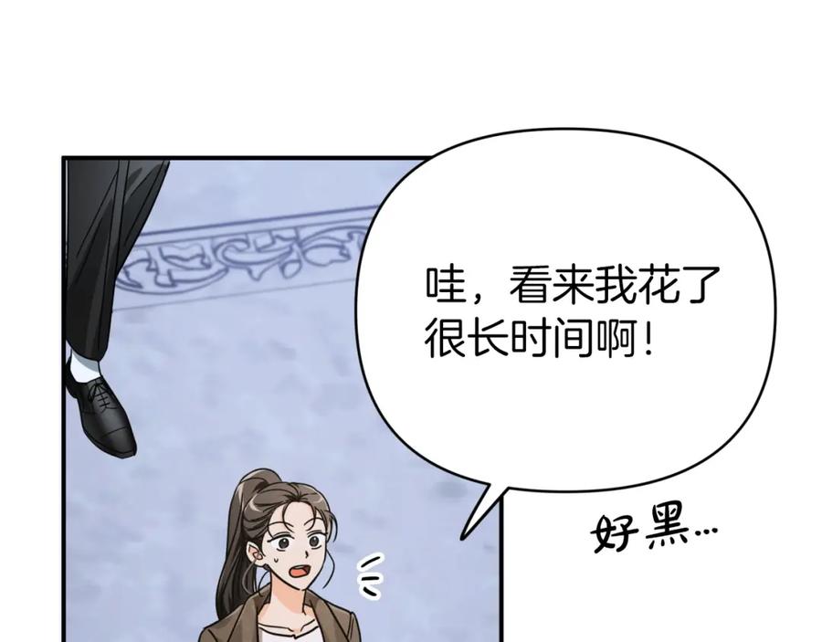 第203页