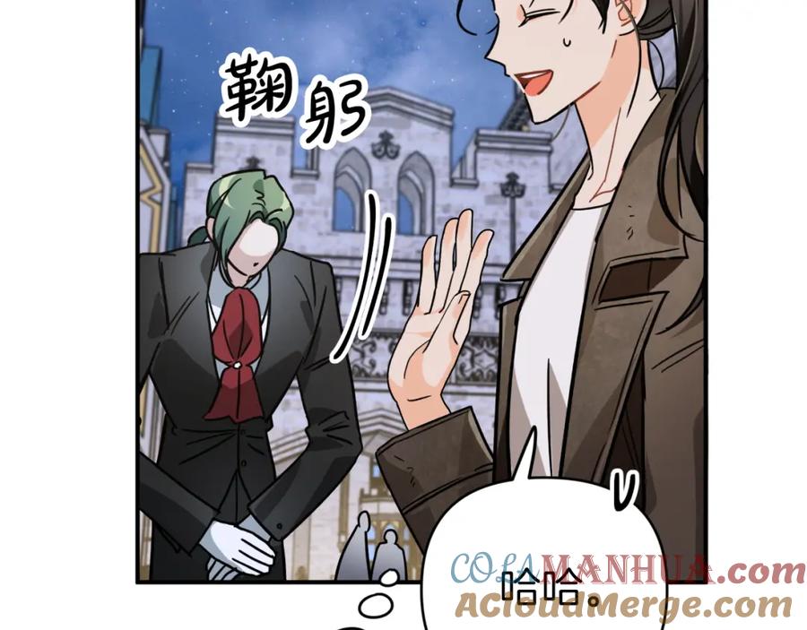 第212页