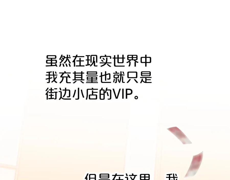 第214页