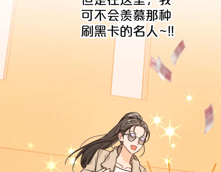 第215页