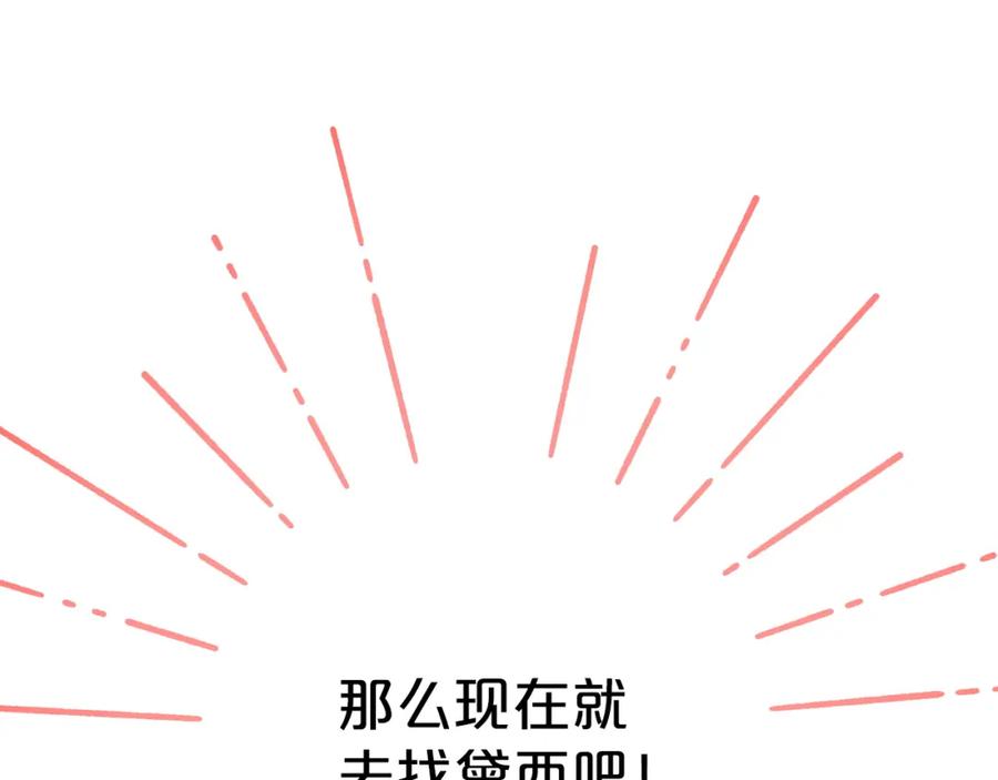 第218页