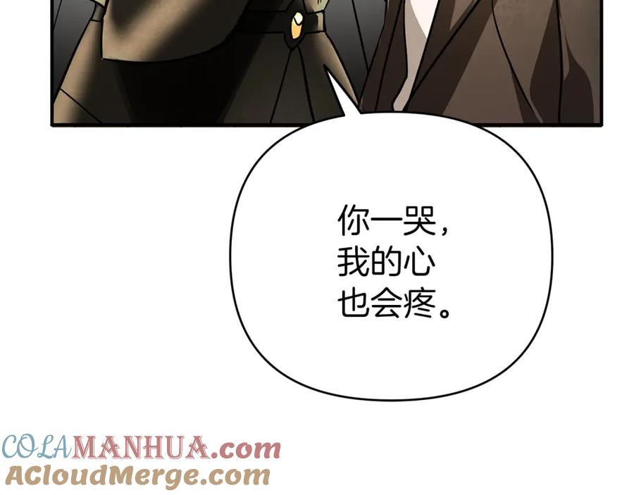 第185页