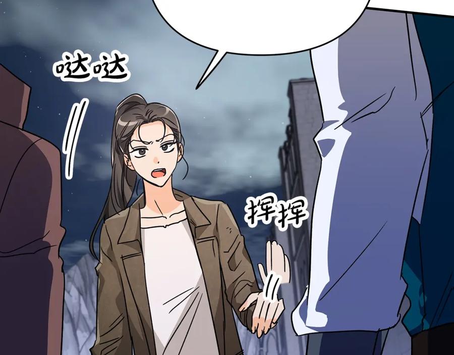 第203页