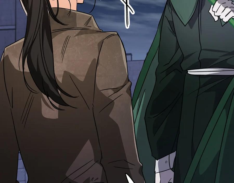 第206页