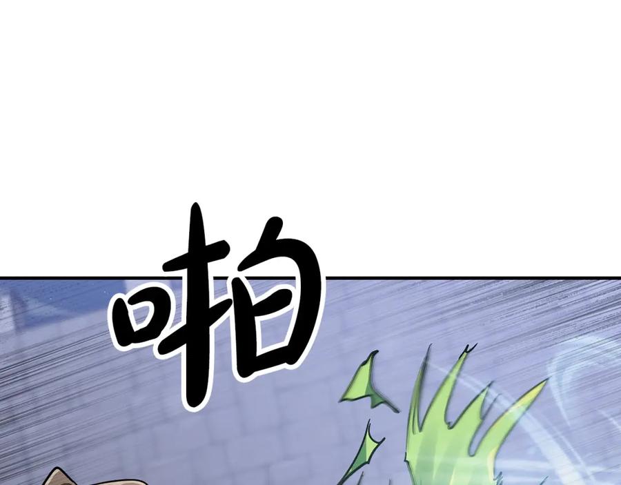 第211页