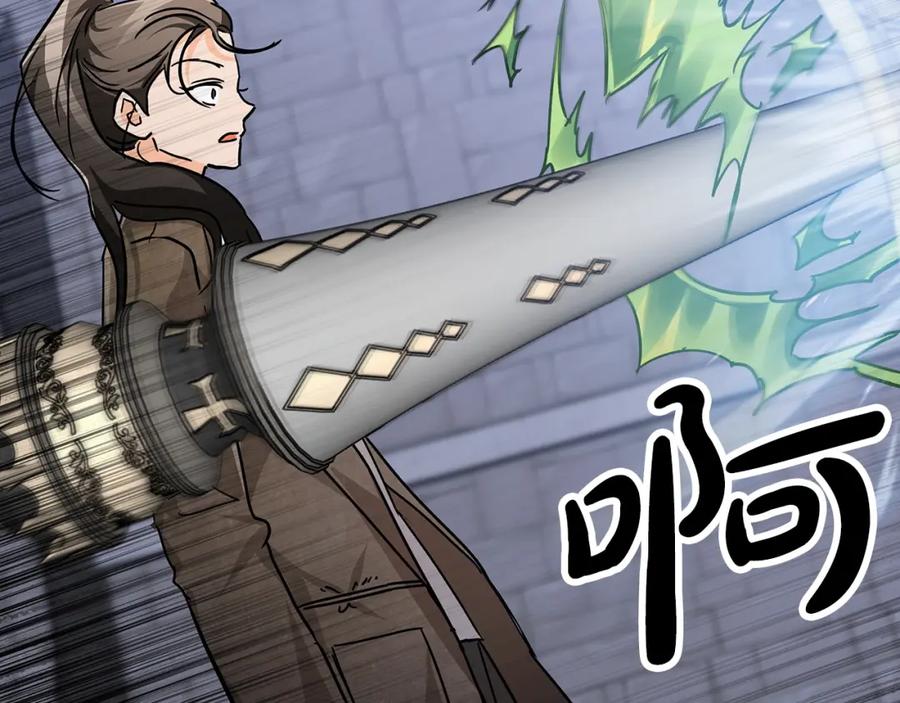 第212页